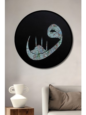 Teona Ahşap Çerçeve Görünümlü Islami Çini Motifli Dekoratif Ahşap Mdf Ev Duvar Tablo Yuvarlak Ev Duvar Tablo