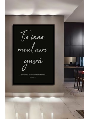 Teona Ahşap Çerçeve Görünümlü Fe Inne Meal Usri Yusra Ayetli Ahşap Mdf Dekoratif Tablo Dikdörtgen Tablo