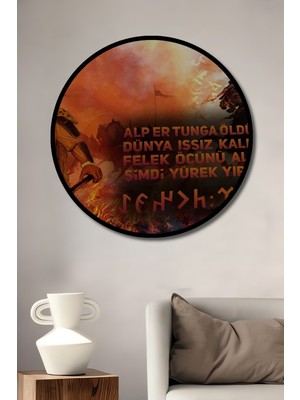 Teona Ahşap Çerçeve Görünümlü Alp Er Tunga Destanı Dekoratif Ahşap Mdf Ev Duvar Tablo Yuvarlak Ev Duvar Tablo