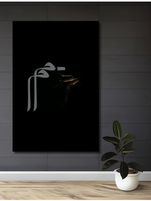 Teona Ahşap Kaligrafi Sanatı Dekoratif Ahşap Mdf Ev/işyeri Duvar Tablo Dikdörtgen Ev/işyeri Duvar Tablo