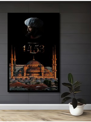 Teona Ahşap Çerçeve Görünümlü Fatih Sultan Mehmet Ayasofya 1453 Dekoratif Ahşap Mdf Dikdörtgen Ev Duvar Tablo
