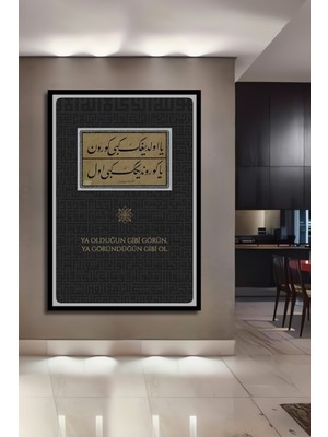 Teona Ahşap Çerçeve Görünümlü Mevlana Felsefesi Ahşap Mdf Dekoratif Ev Duvar Tablo Dikdörtgen Ev Duvar Tablo
