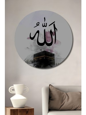 Teona Ahşap Allah Yazılı Kabe Motifli Dekoratif Ahşap Mdf Ev/işyeri Duvar Tablo Yuvarlak Ev/işyeri Duvar Tablo