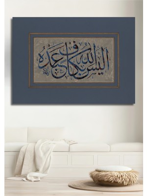 Teona Ahşap Dekoratif Ahşap Mdf Ev/işyeri Duvar Tablo Islami Hat Sanatı Dikdörtgen Ev/işyeri Duvar Tablo