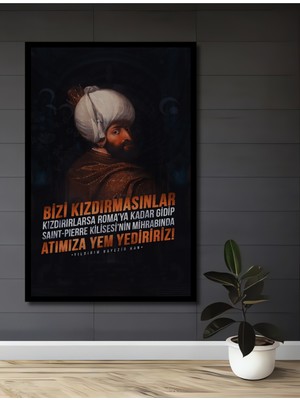 Teona Ahşap Çerçeve Görünümlü Kanuni Sultan Süleyman Ahşap Mdf Dekoratif Tablo Dikdörtgen Tablo