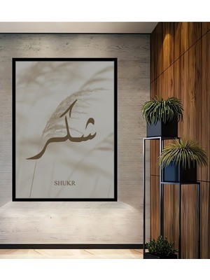 Teona Ahşap Çerçeve Görünümlü Şükran Yazısı Dekoratif Ahşap Mdf Dikdörtgen Ev,iş Yeri Duvar Tablo