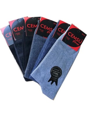 Çamaşır Kenti Cemsu Erkek  Çorabı