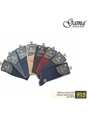 Çamaşır Kenti Gama 915 Erkek Mikro Modal Core Spun Pamuk Çorap
