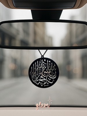 Glam Dekorasyon Dikiz Aynası Süsü Araç Dekor, La Ilahe Illallah Yazısı Araba Oto Aksesuar Süs Pla Plastik