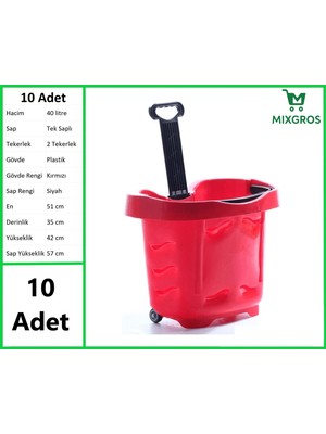 Tekerlekli Plastik Market Alışveriş El Sepeti 40 Litre Kırmızı 10 Adet