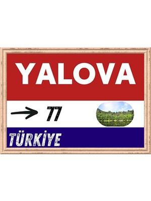 Özcan Tasarım Yalova Tablo - Retro Tablo