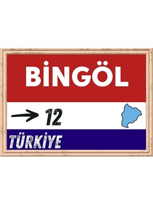 Özcan Tasarım Bingöl Tablo - Retro Tablo