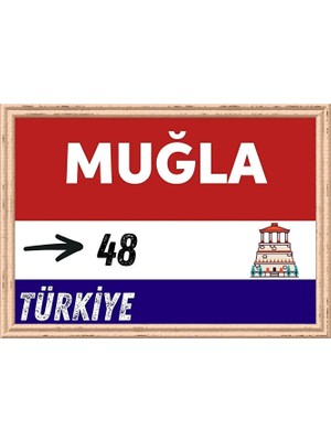 Özcan Tasarım Muğla Tablo - Retro Tablo