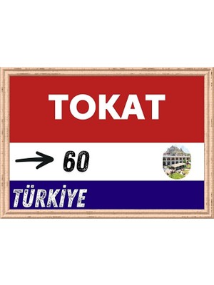 Özcan Tasarım Tokat Tablo - Retro Tablo
