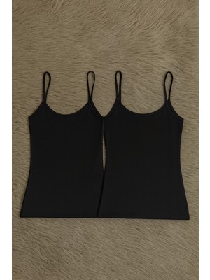 Alissa Kadın Modal Pamuklu Likralı Ip Askılı 2'li Atlet W6K6K0T0KA