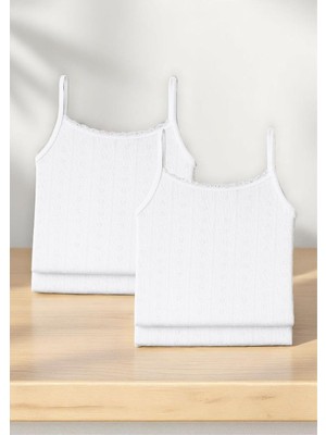 Alissa Kadın %100 Pamuklu Jakarlı Yumuşak Kumaş Ip Askılı Beyaz 2'li Atlet Wİ3K13LK4E