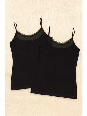 Alissa Kadın Pamuklu Likralı Ip Askılı Penye 2'li Atlet W6K2K2T0KA