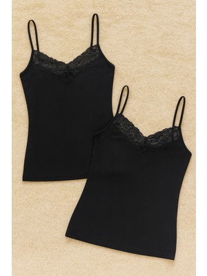 Alissa Kadın Modal Pamuklu Likralı Dantel Detaylı Ip Askılı 2'li Atlet W6K6K0T5KA