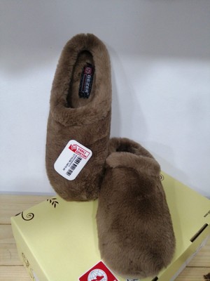 Gezer Yeni Sezon Rahat Taban Peluşlu Kadın Kışlık Ev Terliği