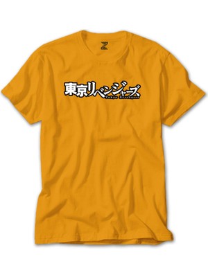 Tokyo Revengers Sarı Tişört Liyada