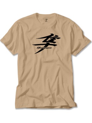 Hayabusa Logo Text Krem Tişört Liyada