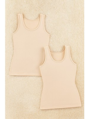 Alissa Kadın Bambu Likralı Kalın Askılı 2'li Atlet W6K6K1T2KA