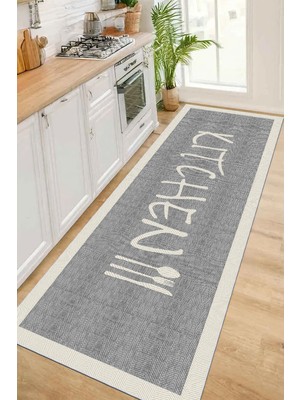 Bazaar Forum Pamuk Taban Dijital Baskı Kaymaz Tüy Dökmeyen Makinada Yıkanabilir Salon Halısı Mutfak Halısı