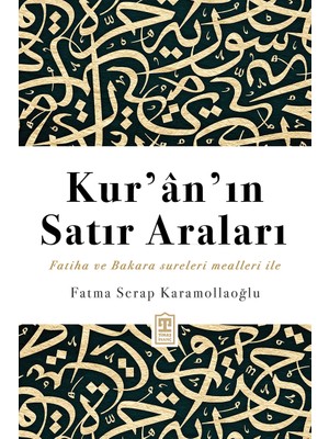 Timaş İnanç Kur'an'ın Satır Araları