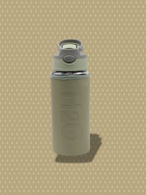 Tohana H2o Deri Kılıflı Pipetli Cam Matara 500 ML