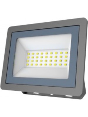 Kendal GLF292 Smd LED Projektör 50W Beyaz Işık Döküm Gövde Dış Mekân Aydınlatma