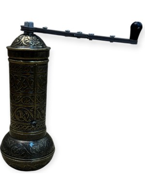 Efemir Oksitli Bakır Renk Toplu Kahve Değirmeni