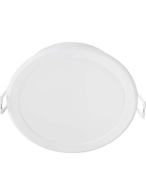 59448 Meson 105 7W 40K Wh Recessed LED