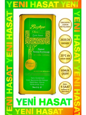 OliveArt 5 LT Natürel Sızma Zeytinyağı (2025/26) – Soğuk Sıkım, Filtresiz 0,3 Asit