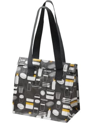 || Beslenme Çantası | Saklama Çantası | Desenli Gri | Malzemeler: %100 Polipropilen | Ofis / Kolej ve Okul Için