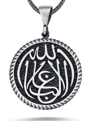 Gumush Gümüş La Galiba İllallah Yazılı Gümüş Kolye