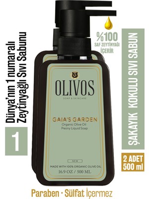 Olivos %100 Doğal Zeytinyağlı Şakayık Kokulu Sıvı El Sabun Yoğun Nemlendirici Arındırıcı Bitkisel 2X500 ml