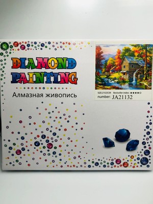 Duck Hoby 21X25 Çocuklar Için Boncuklu Taşlı Mozaik Elmas Boyama Goblen Pano Tablo Resim Boncuk Puzzle Diamond Painting