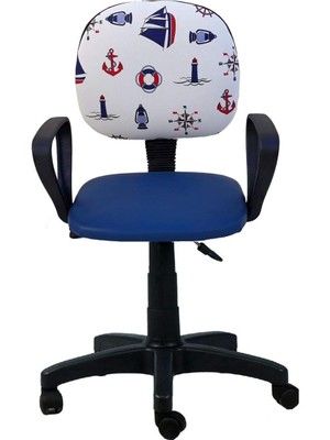 Misda Store Gemici Desenli Ofis Büro Sekreter Koltuğu Çapalı Kumaş Döşeme Ayarlı Sandalye Çocuk Odası Ders Sanda (Mavi)