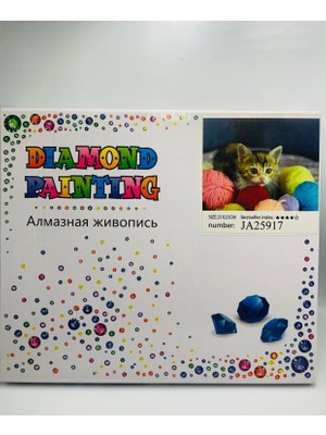 Duck Hoby 21X25 Çocuklar Için Boncuklu Taşlı Mozaik Elmas Boyama Goblen Pano Tablo Resim Boncuk Puzzle Diamond Painting