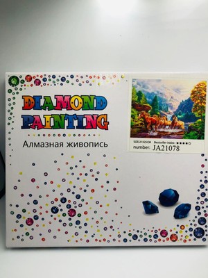 Duck Hoby 21X25 Çocuklar Için Boncuklu Taşlı Mozaik Elmas Boyama Goblen Pano Tablo Resim Boncuk Puzzle Diamond Painting