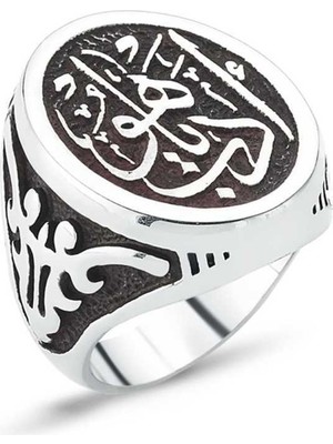 Gumush Gümüş Edeb Ya Hu Erkek Yüzük - 27