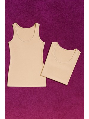 Alissa Kadın Modal Pamuklu Likralı Kalın Askılı 2'li Atlet W6K6K0T1KA