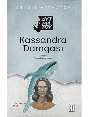 Ketebe Yayınları Kassandra Damgası