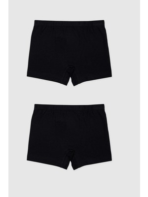 Baykar Erkek Çocuk Pamuklu Havlu Bel Düz Klasik Boxer 2'li Paket 3190 Siyah