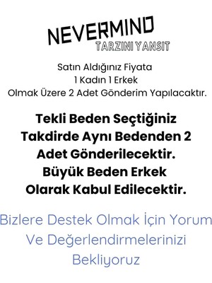 Nevermind Unisex Kadın Erkek The Key To Çift Sevgili T-Shirt 2'li Set Takım