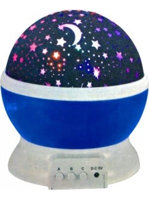 Marsilyan Star Master Pilli Dönerli Gece Lambası (K95)