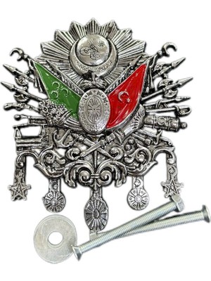 Osmanlı Tuğrası Metal Arma Vidalı