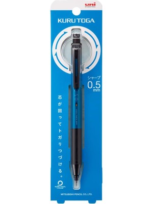 M5KS1P.33 Mitsubishi Kalem Mekanik Kalem Kurutoga Ks 0.5mm Mavi