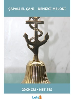 Letsii Dayanıklı Pirinç Çapalı El Çanı 20X9 cm