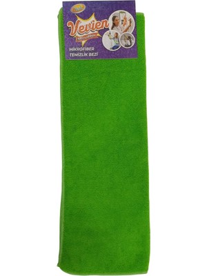 Microfiber Süper Emici Kurulama Bezi 50X70 cm | Oto,mutfak,banyo Yıkama Kurulama Bezi